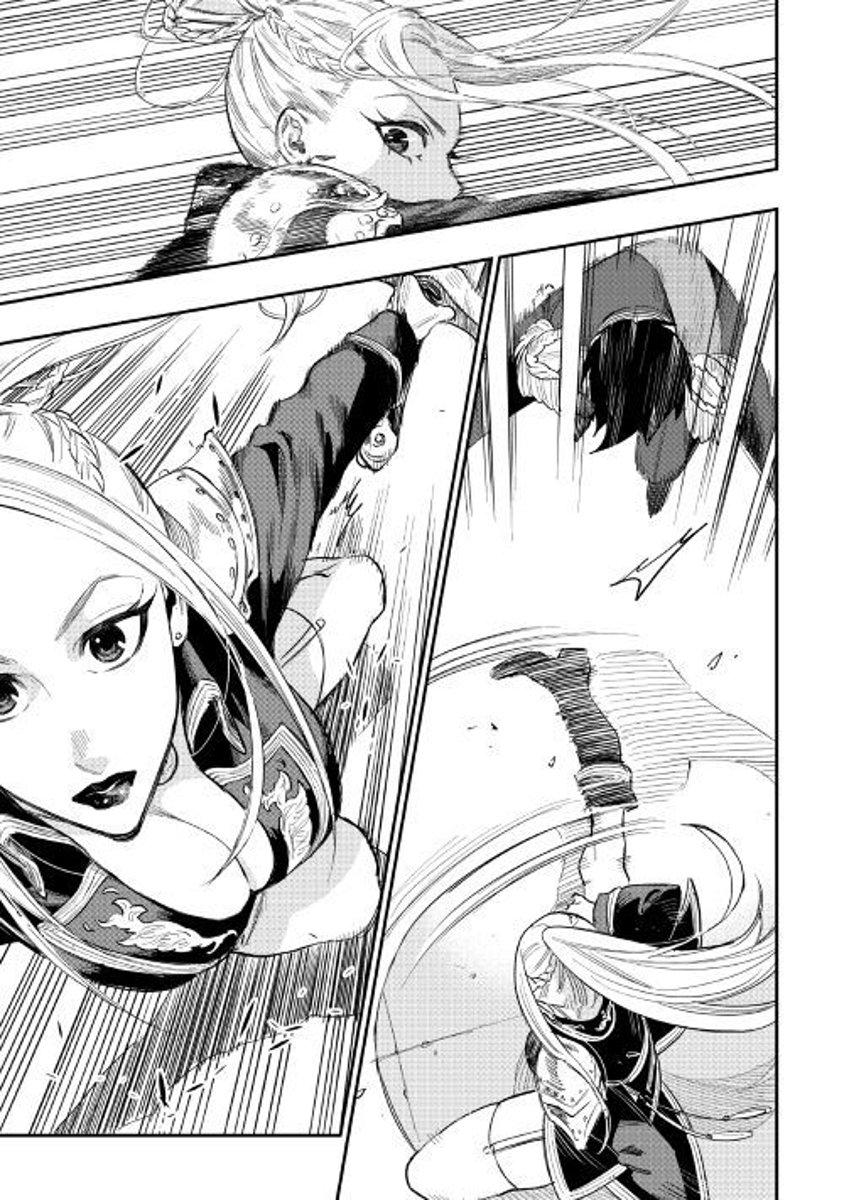 The New Gate chapter 39 page 13