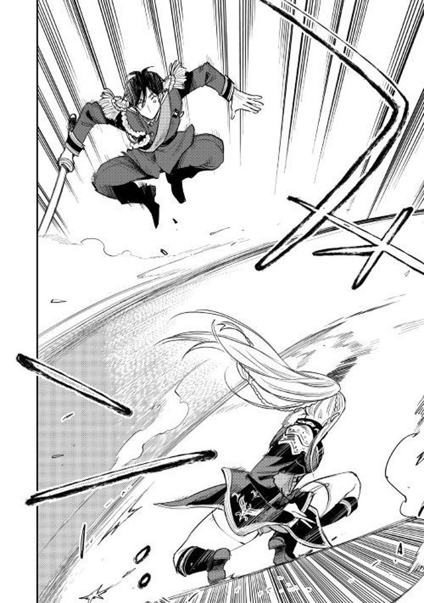 The New Gate chapter 39 page 14