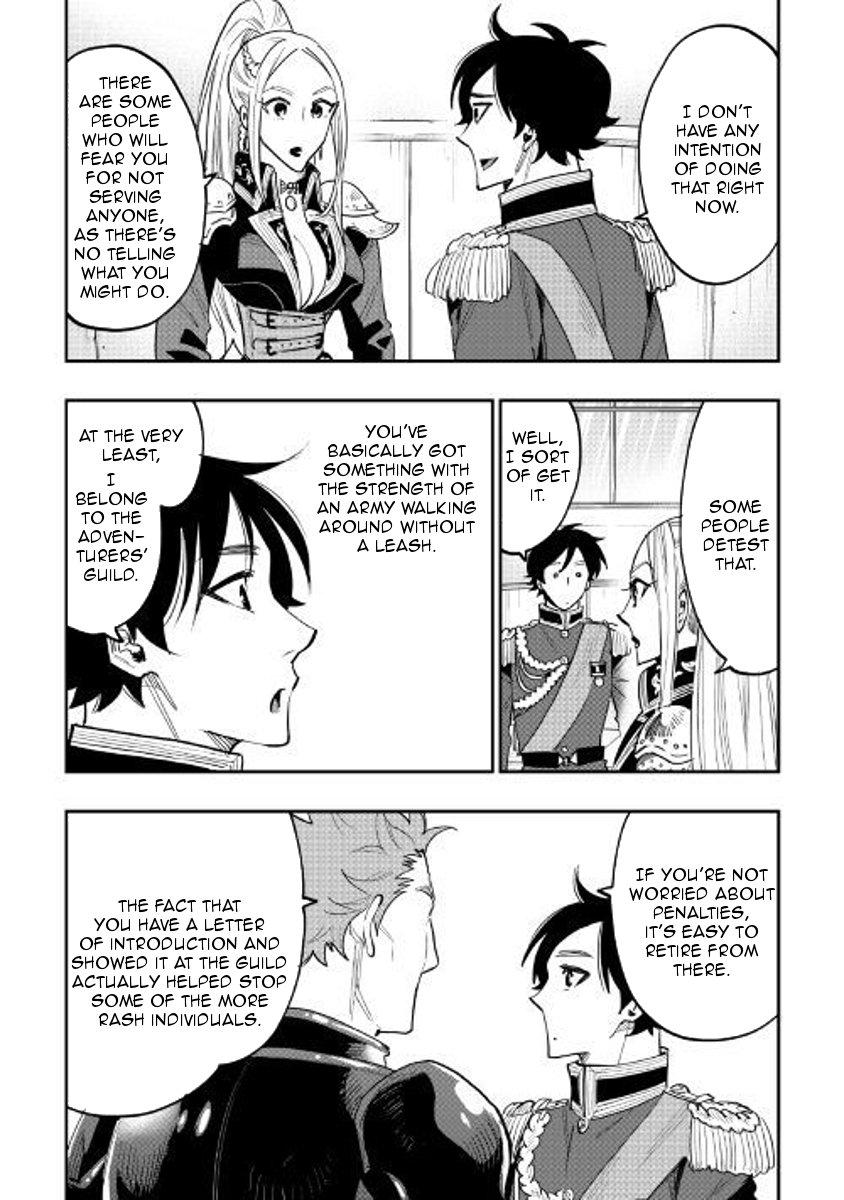 The New Gate chapter 39 page 20