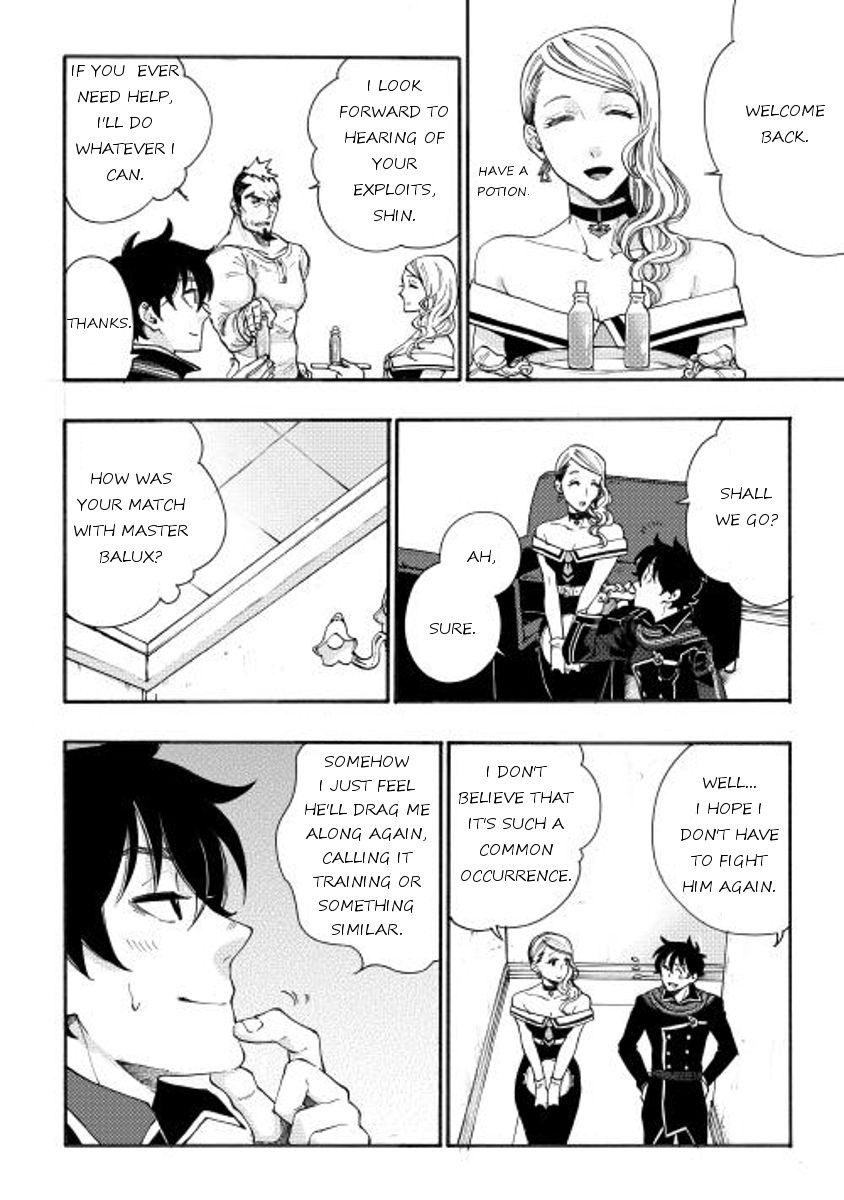 The New Gate chapter 4 page 12