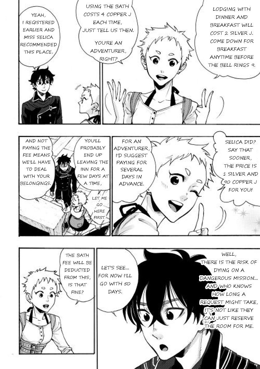 The New Gate chapter 4 page 18