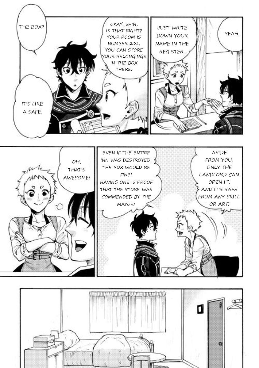 The New Gate chapter 4 page 19