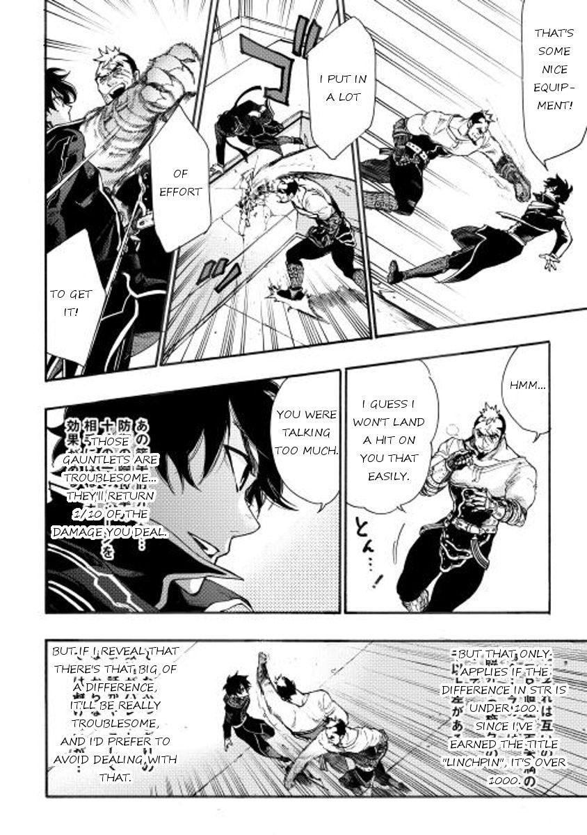 The New Gate chapter 4 page 6