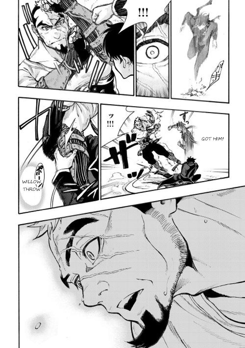 The New Gate chapter 4 page 8