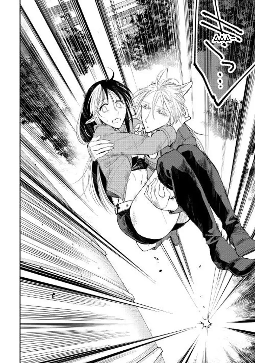 The New Gate chapter 40 page 20