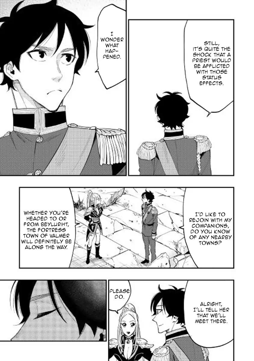 The New Gate chapter 40 page 7