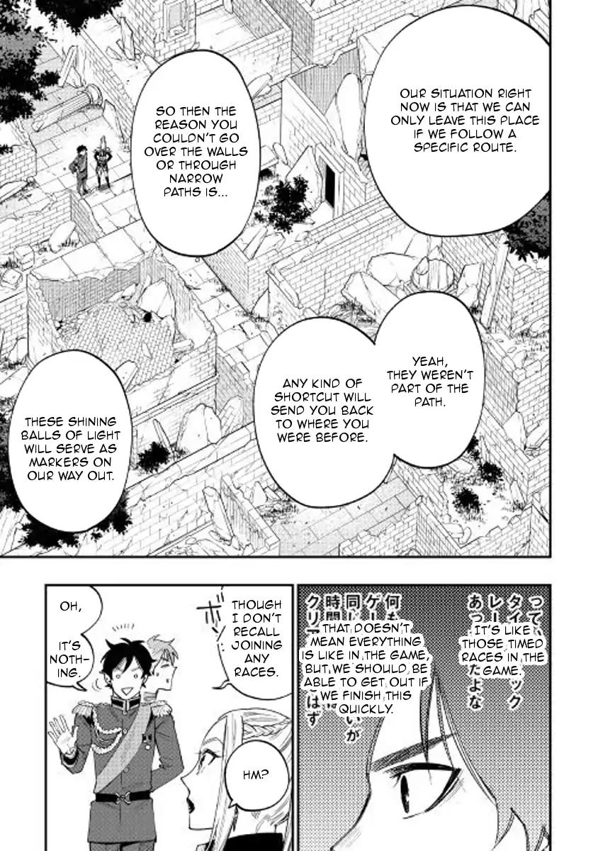 The New Gate chapter 41 page 17