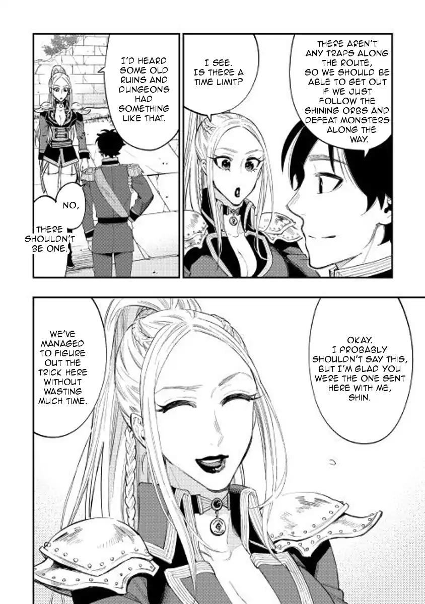 The New Gate chapter 41 page 18