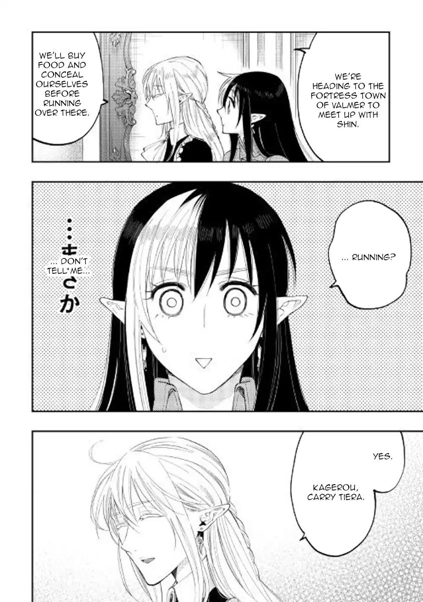 The New Gate chapter 42 page 10