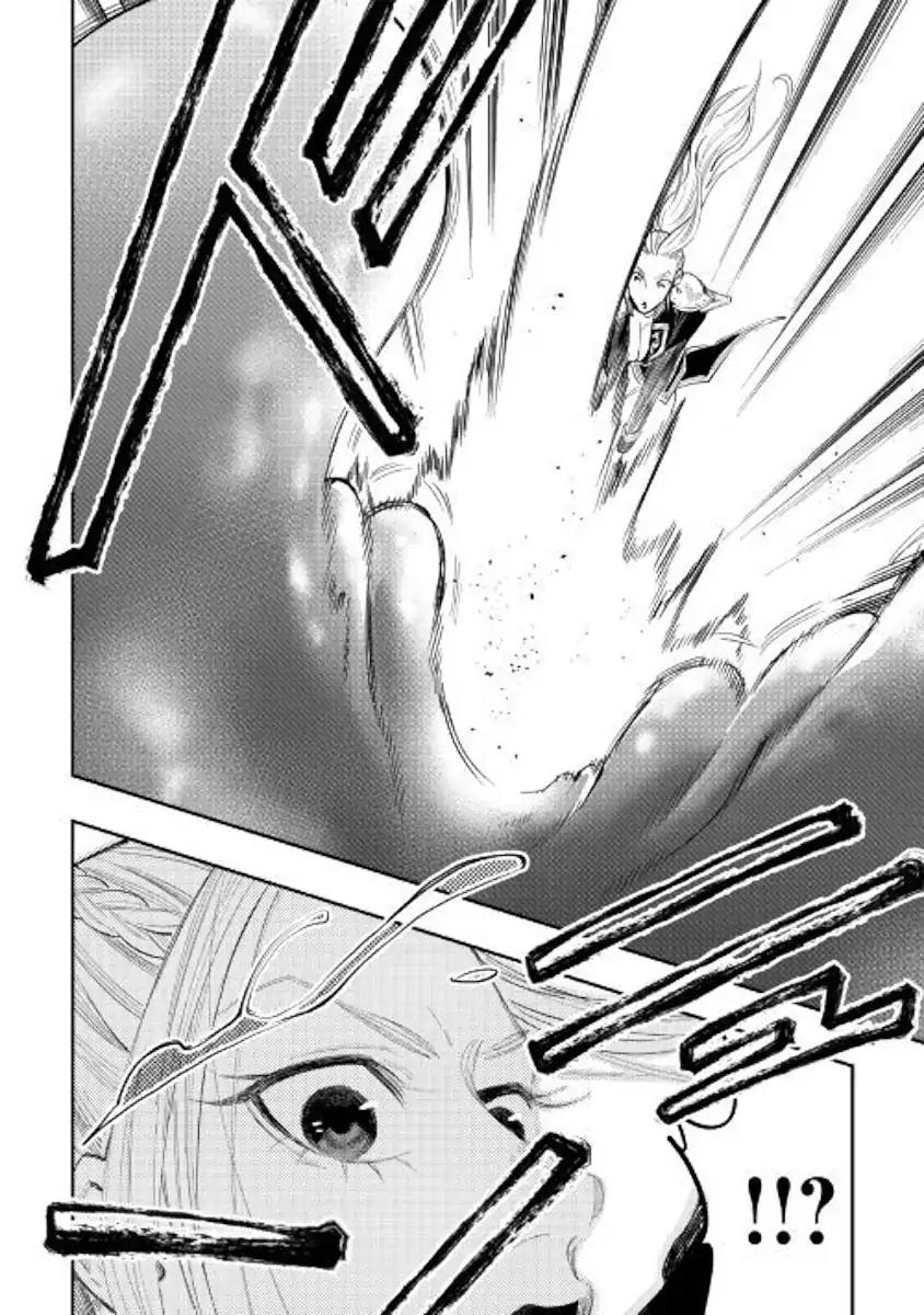 The New Gate chapter 42 page 22