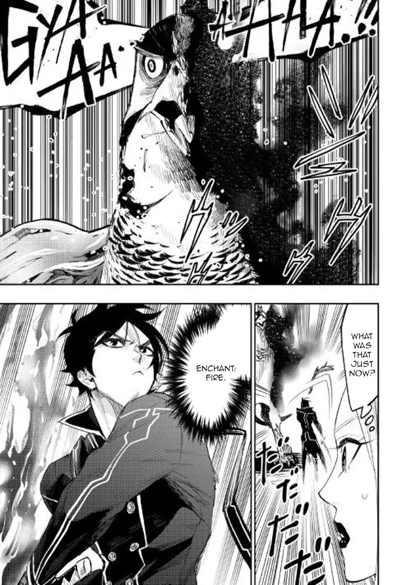 The New Gate chapter 44 page 18