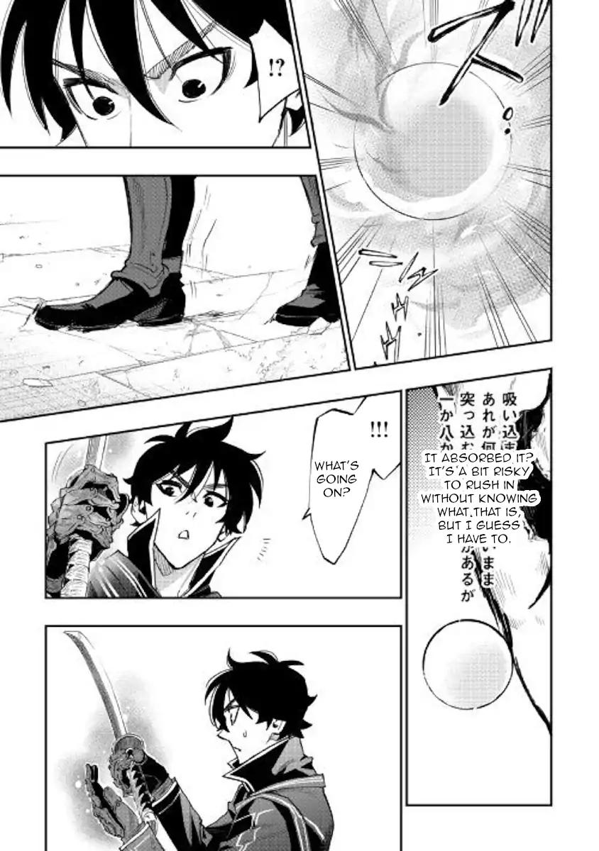 The New Gate chapter 45 page 25