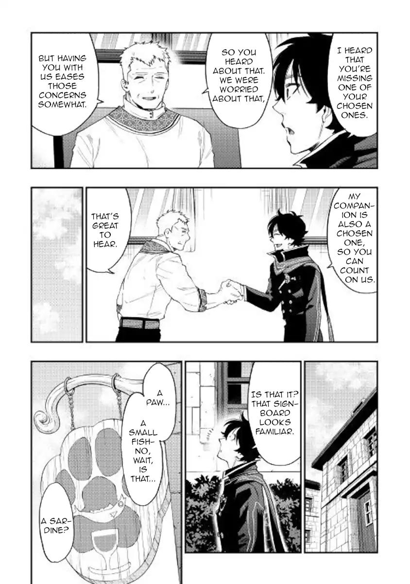 The New Gate chapter 46 page 28