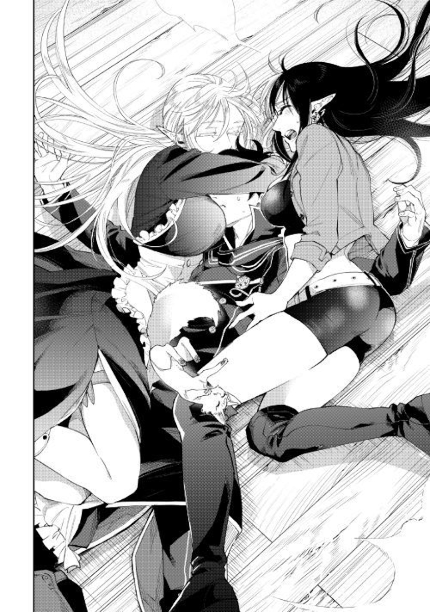 The New Gate chapter 47 page 18