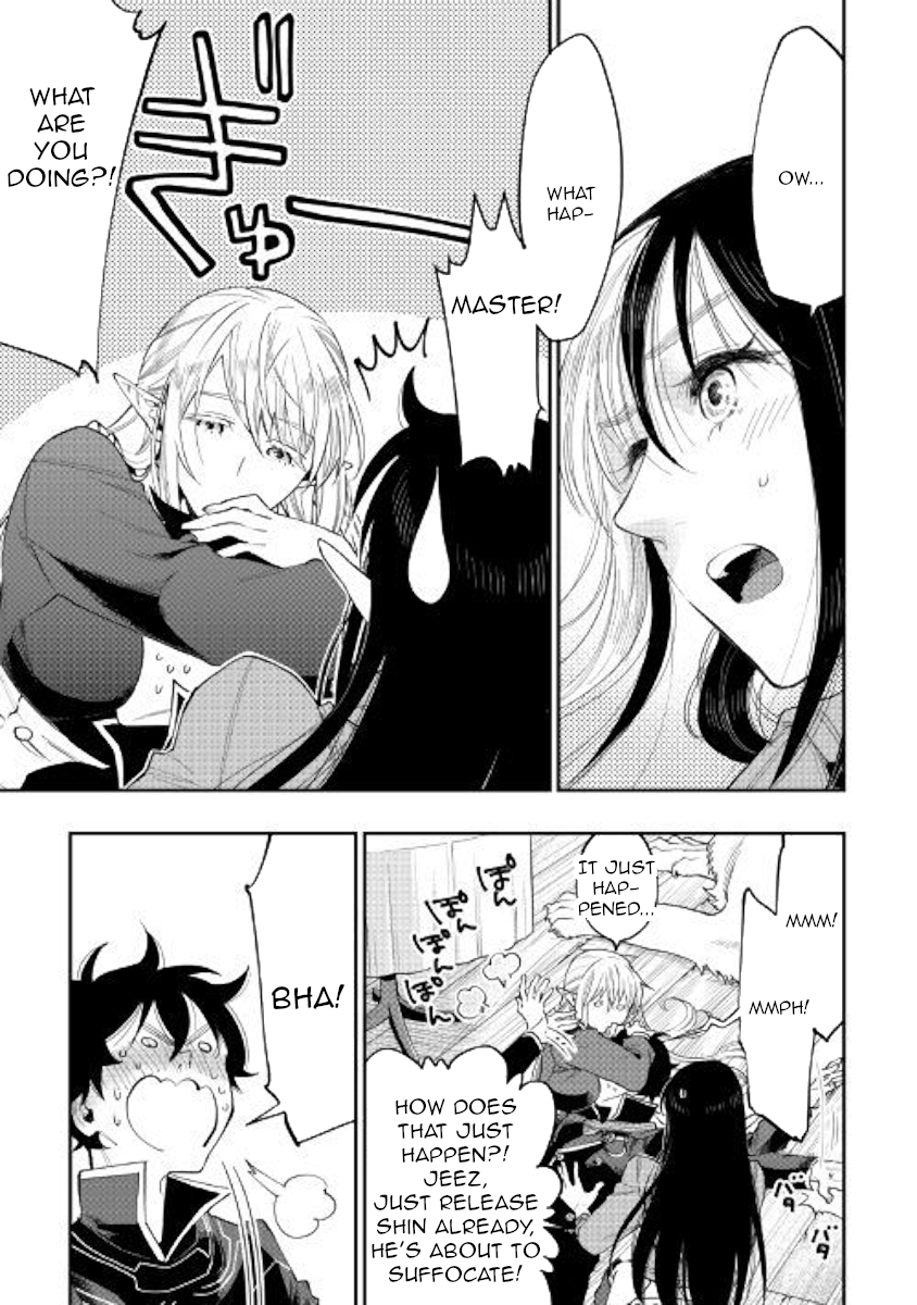 The New Gate chapter 47 page 19