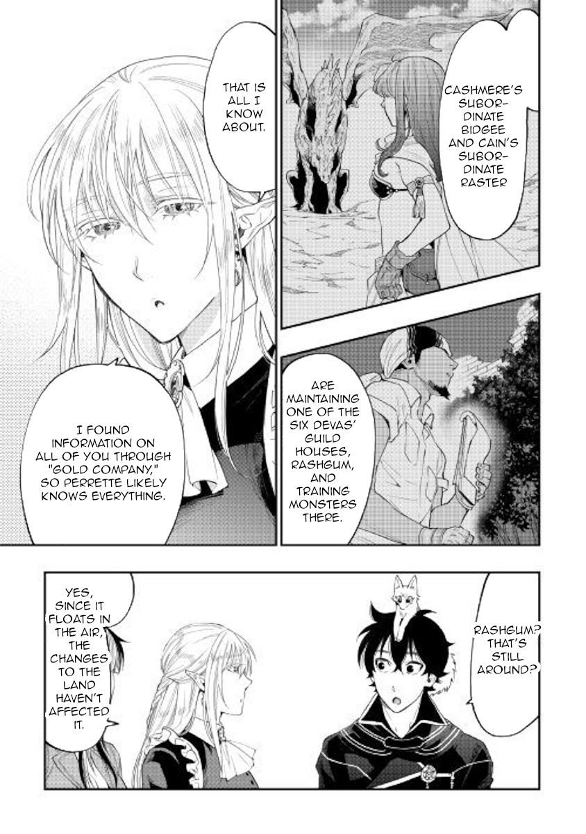 The New Gate chapter 47 page 29