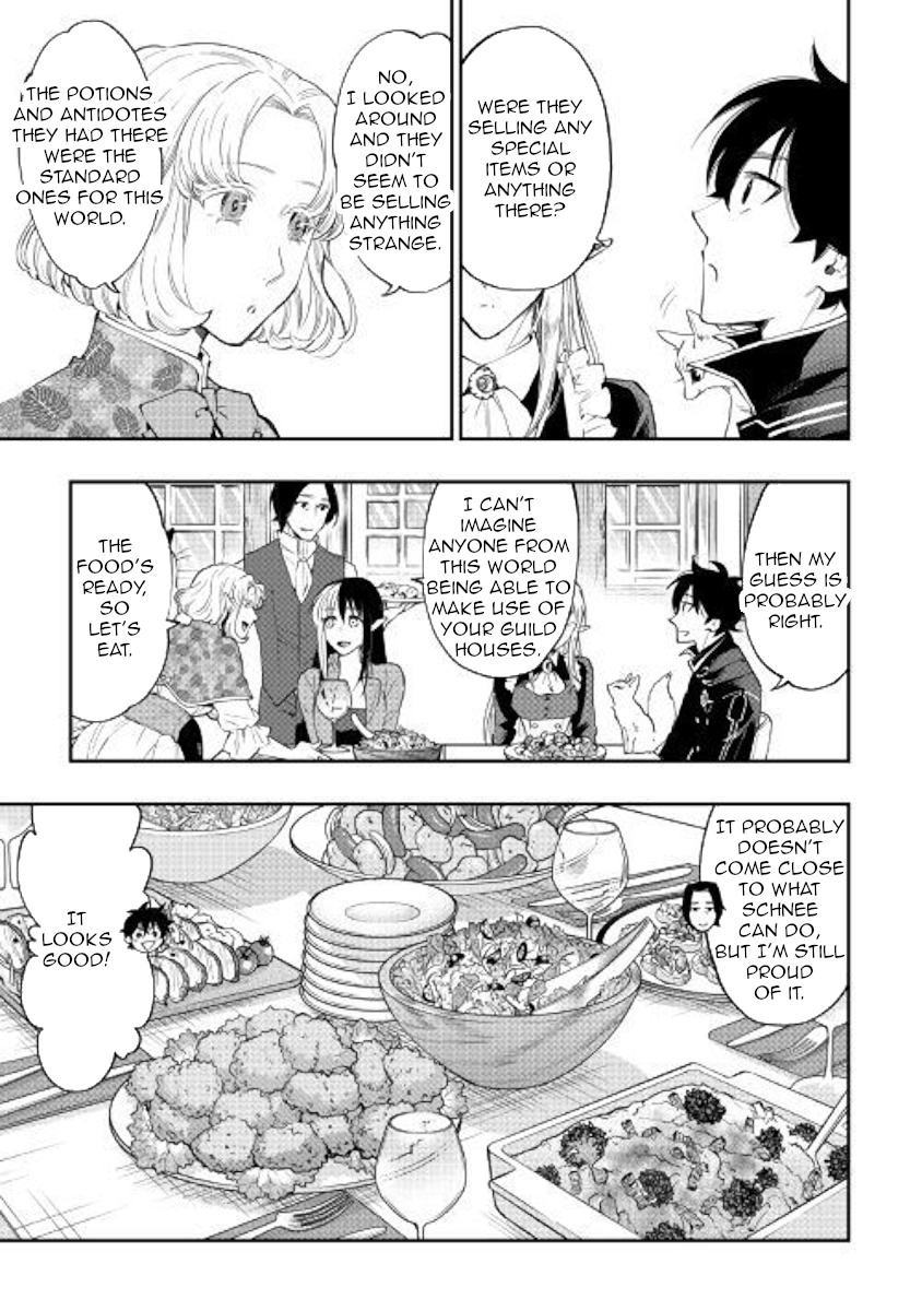 The New Gate chapter 47 page 33