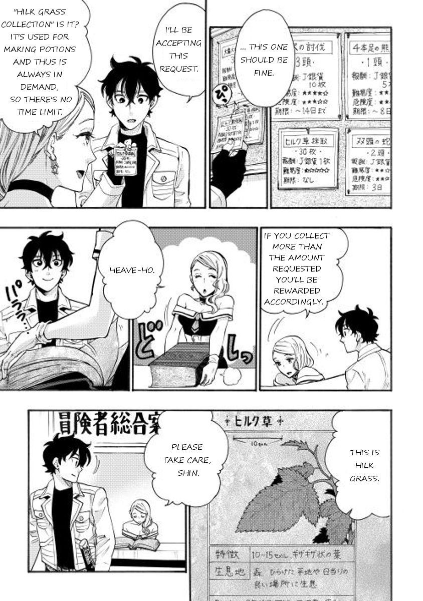 The New Gate chapter 5 page 19