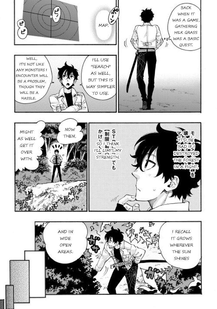 The New Gate chapter 5 page 23