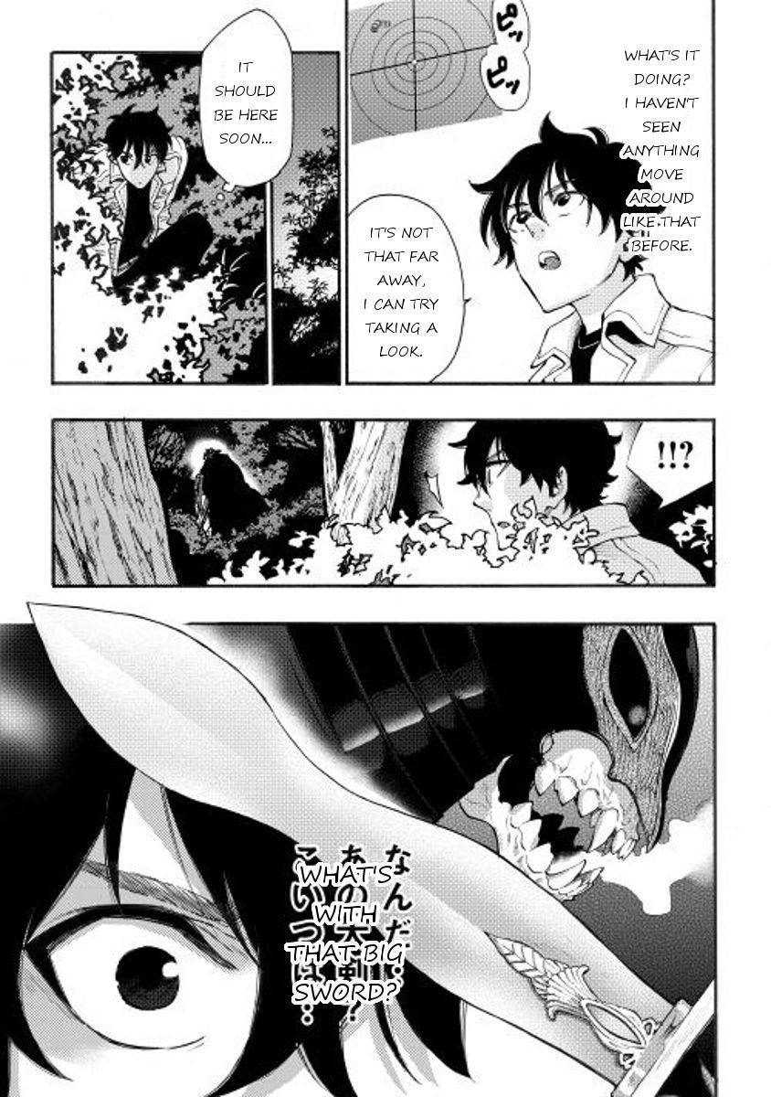 The New Gate chapter 5 page 25