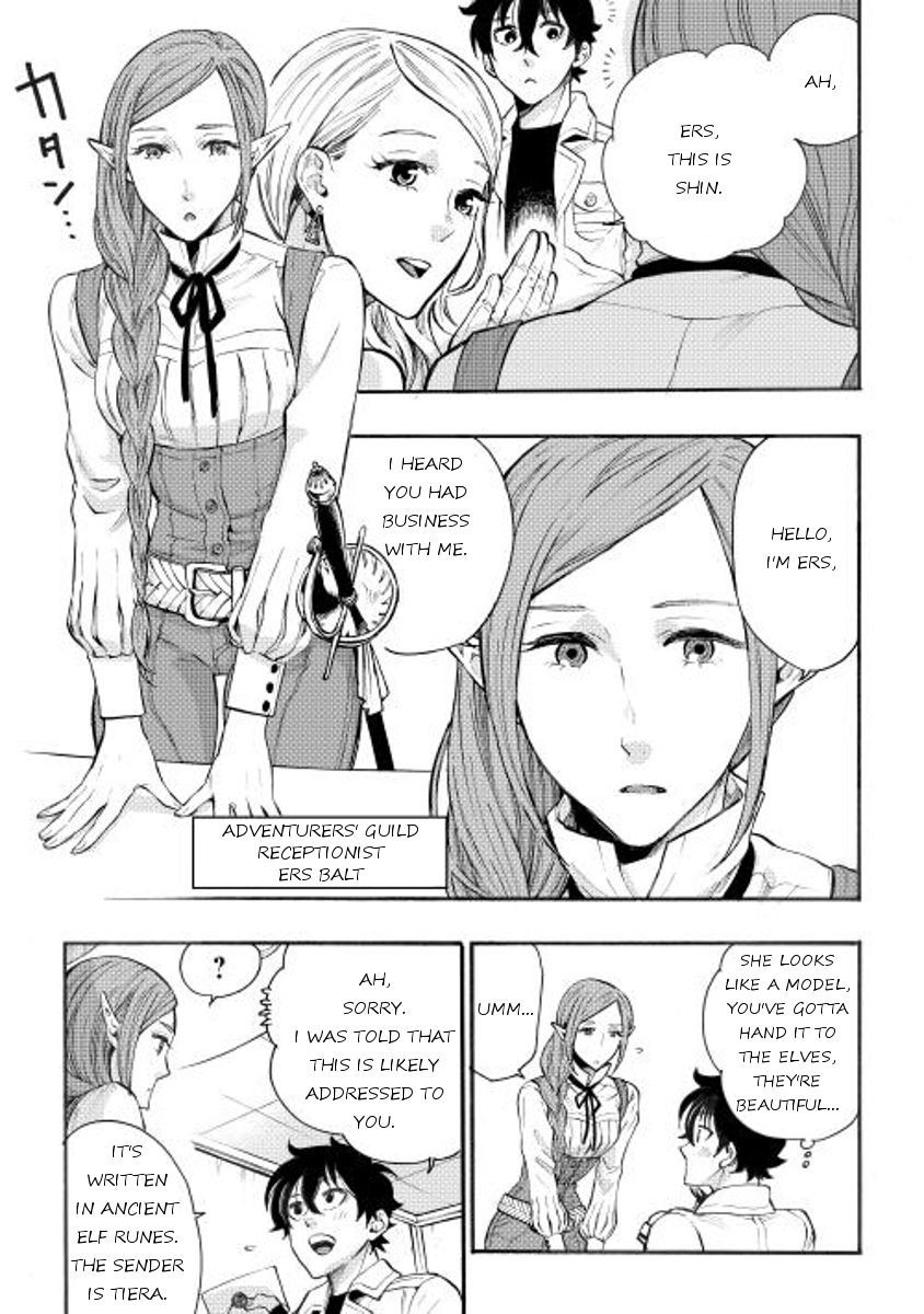 The New Gate chapter 5 page 7