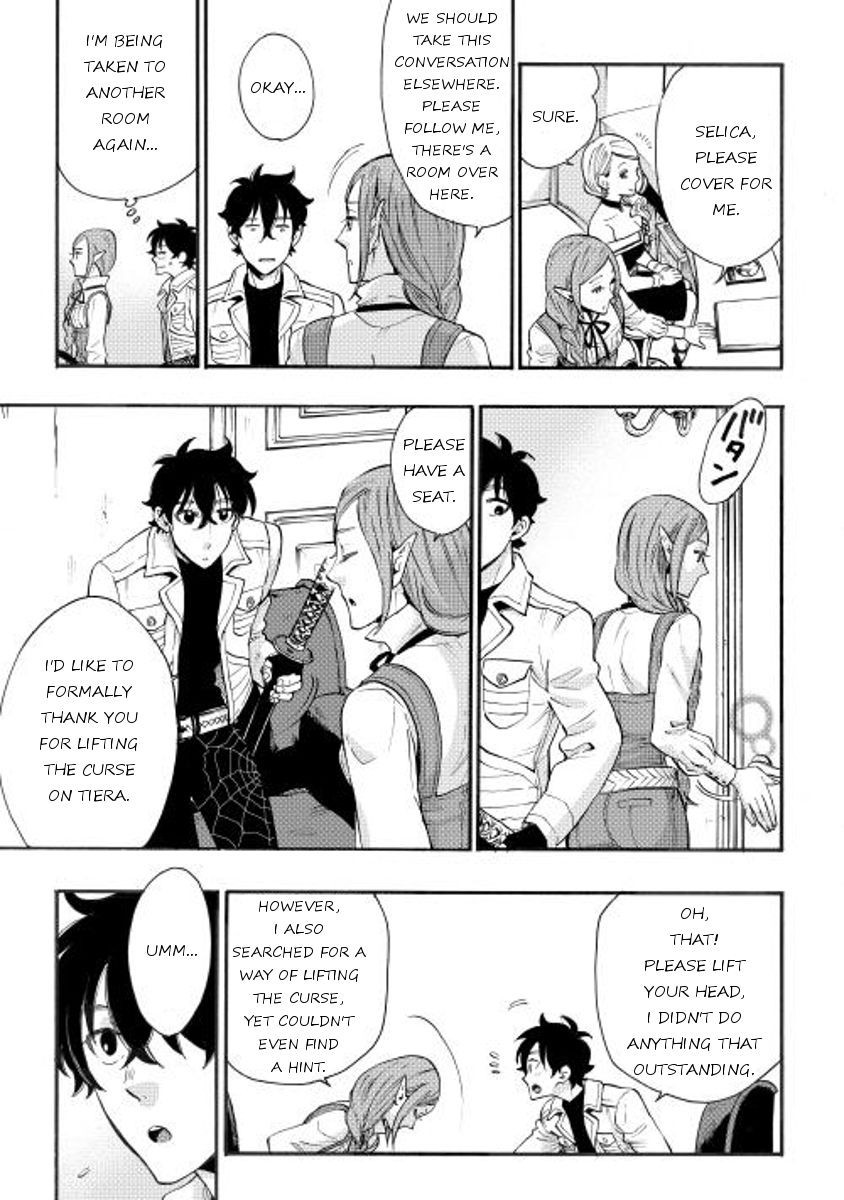 The New Gate chapter 5 page 9