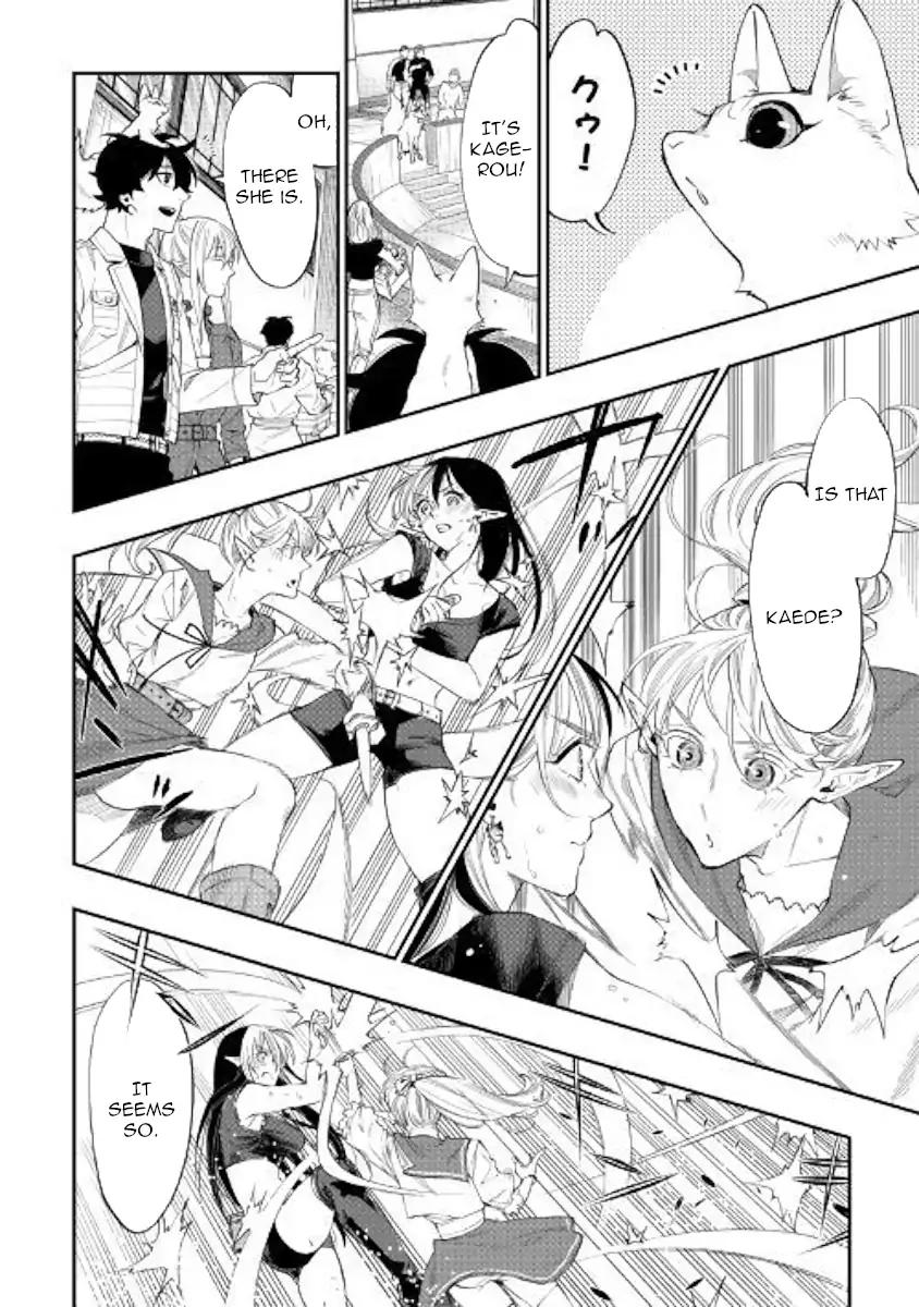 The New Gate chapter 51 page 26