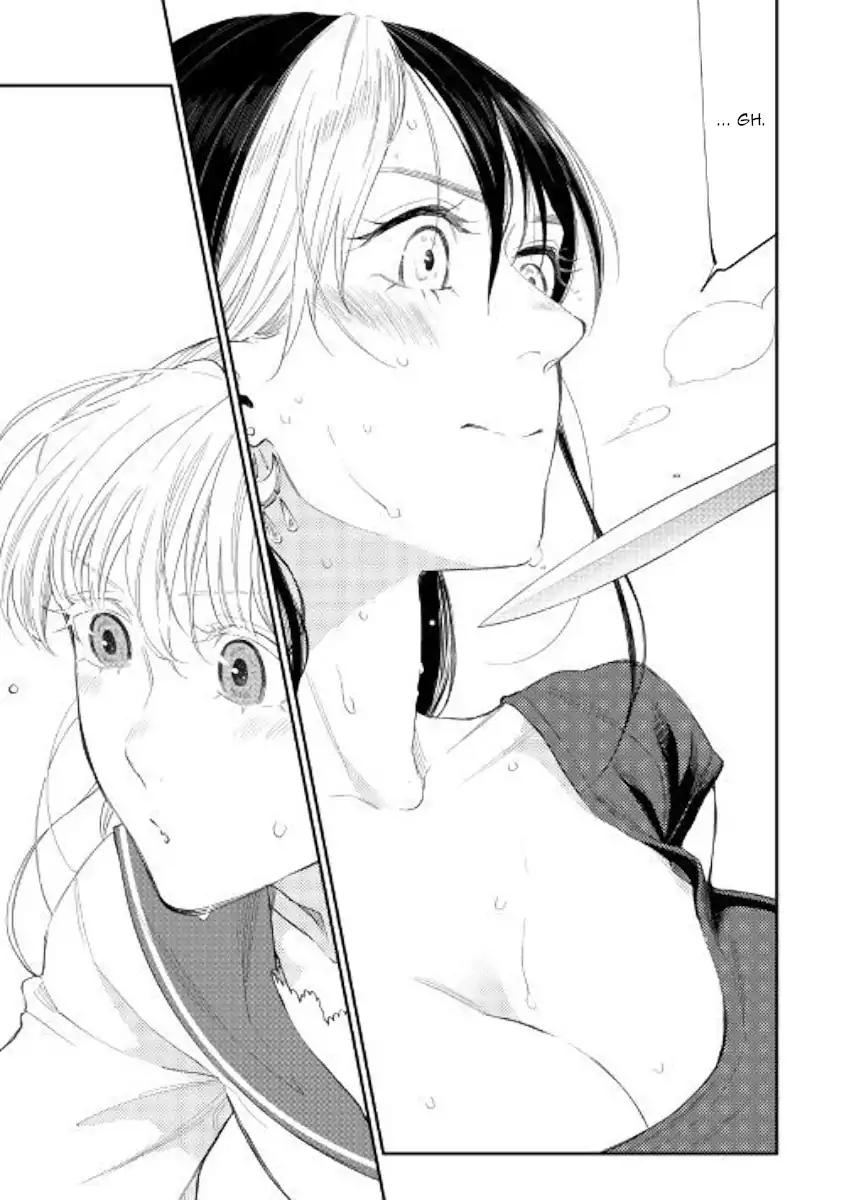 The New Gate chapter 51 page 29