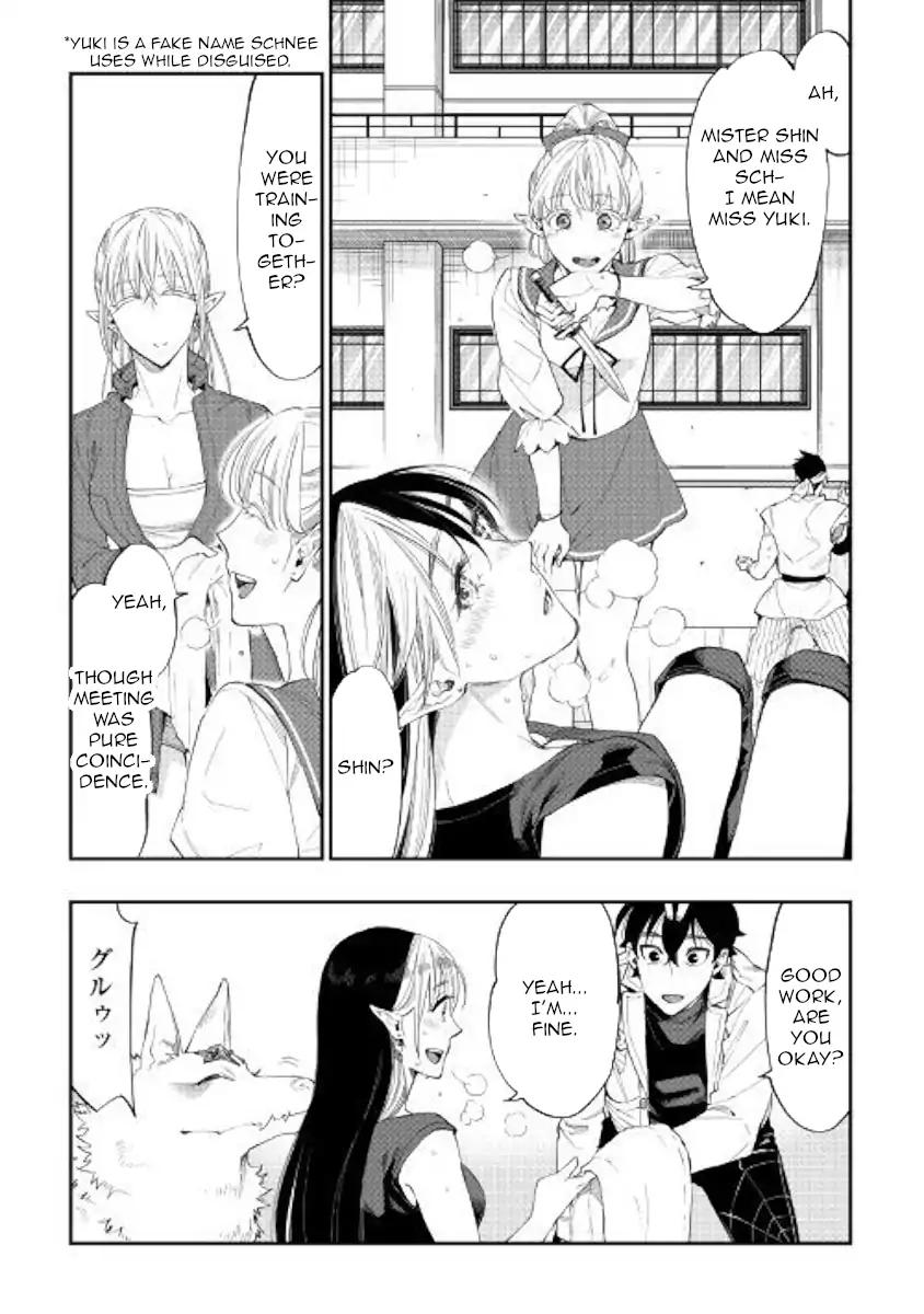 The New Gate chapter 51 page 31