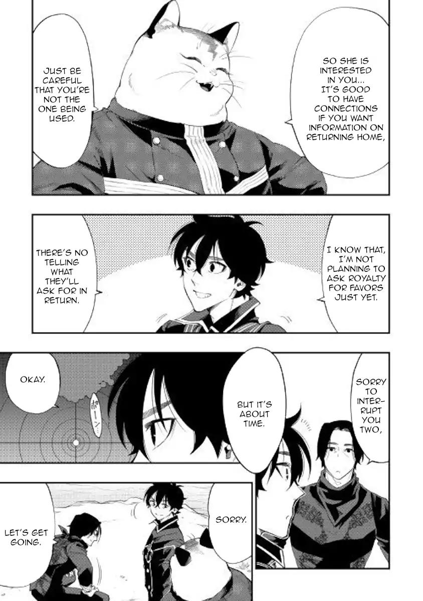 The New Gate chapter 52 page 11