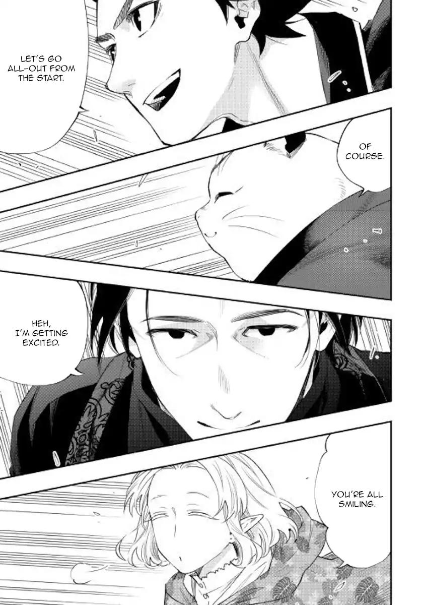 The New Gate chapter 52 page 30