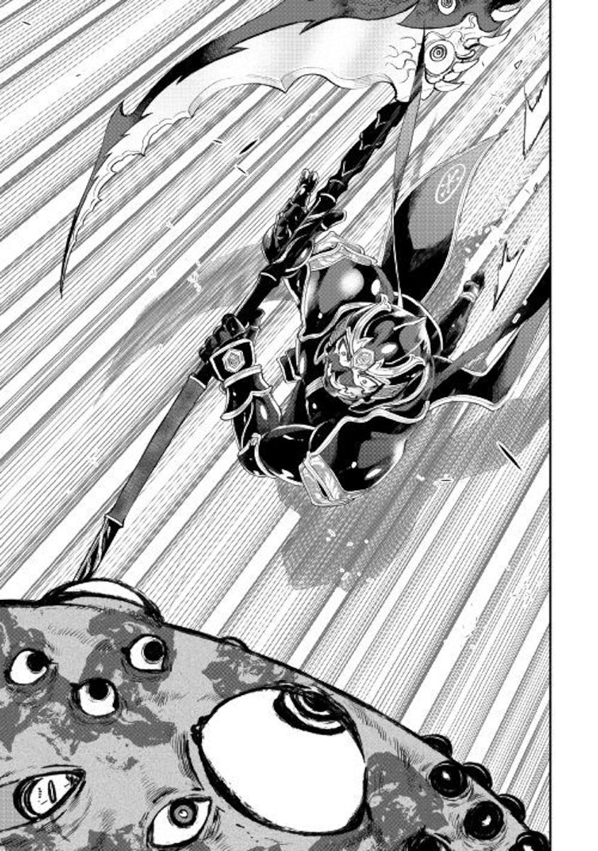 The New Gate chapter 56 page 15