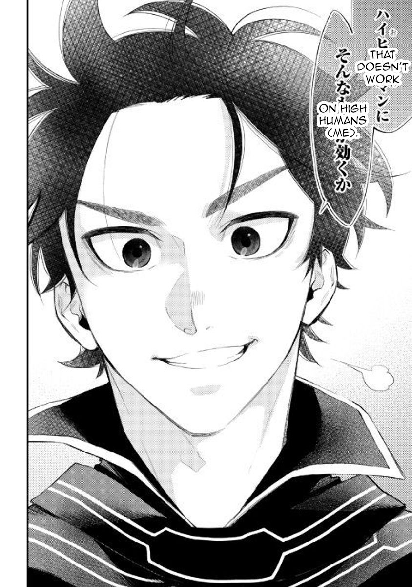 The New Gate chapter 56 page 21