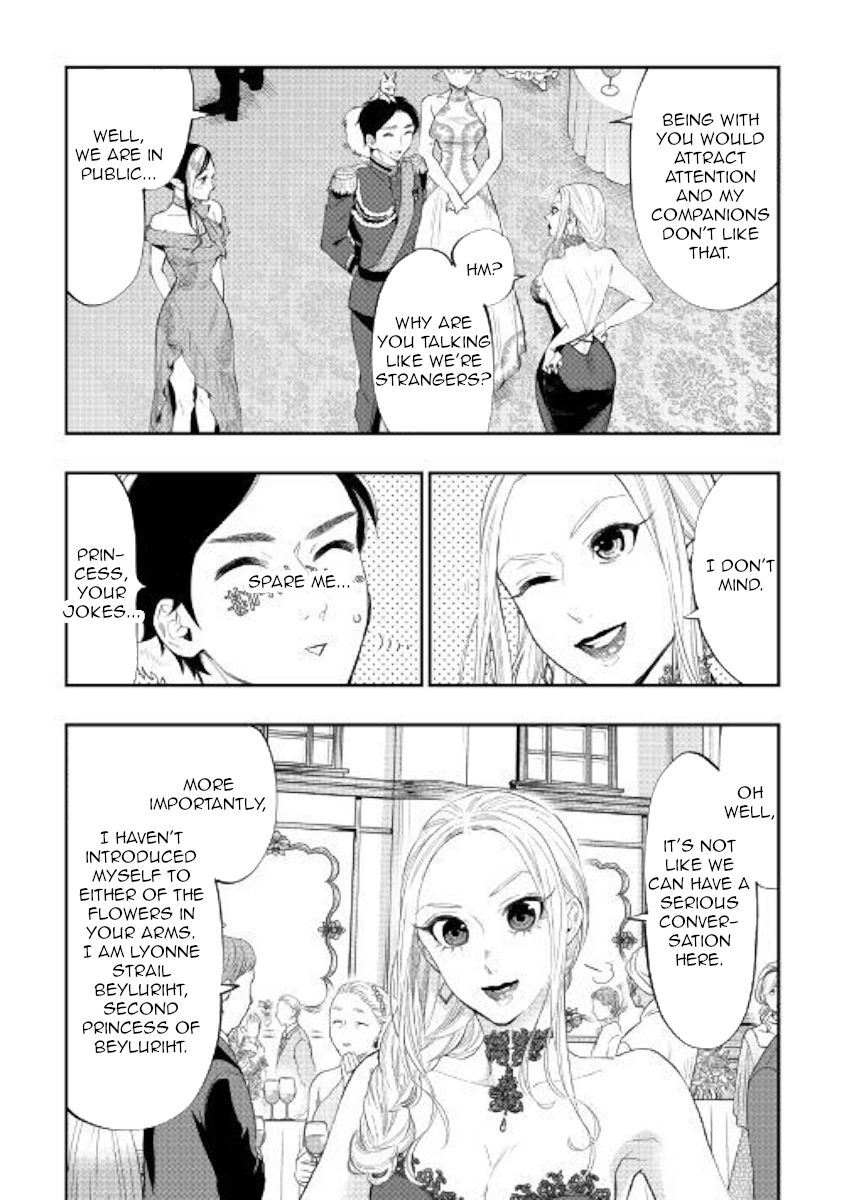 The New Gate chapter 57 page 18