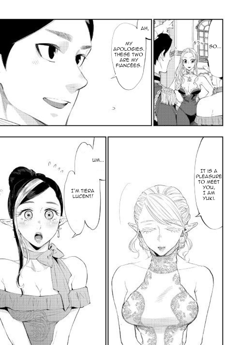 The New Gate chapter 57 page 19