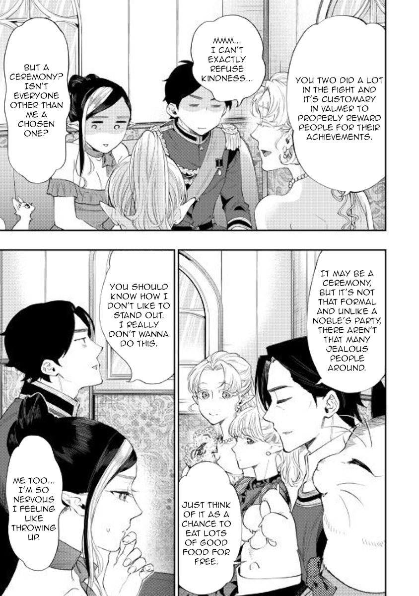 The New Gate chapter 57 page 3