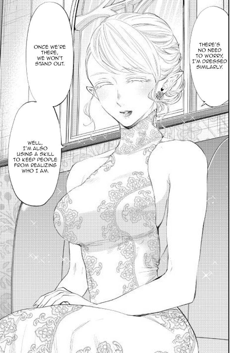 The New Gate chapter 57 page 5