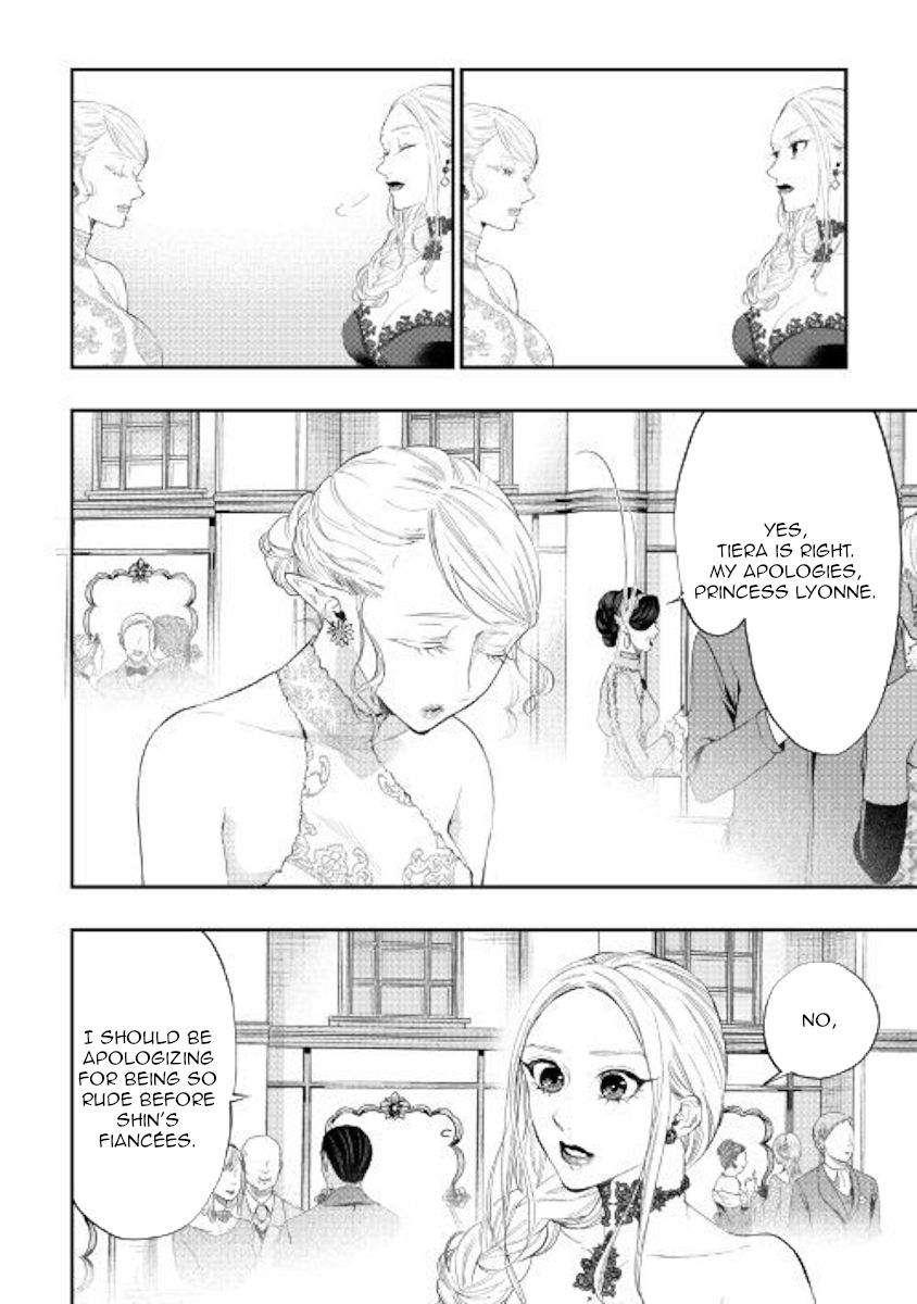 The New Gate chapter 58 page 4