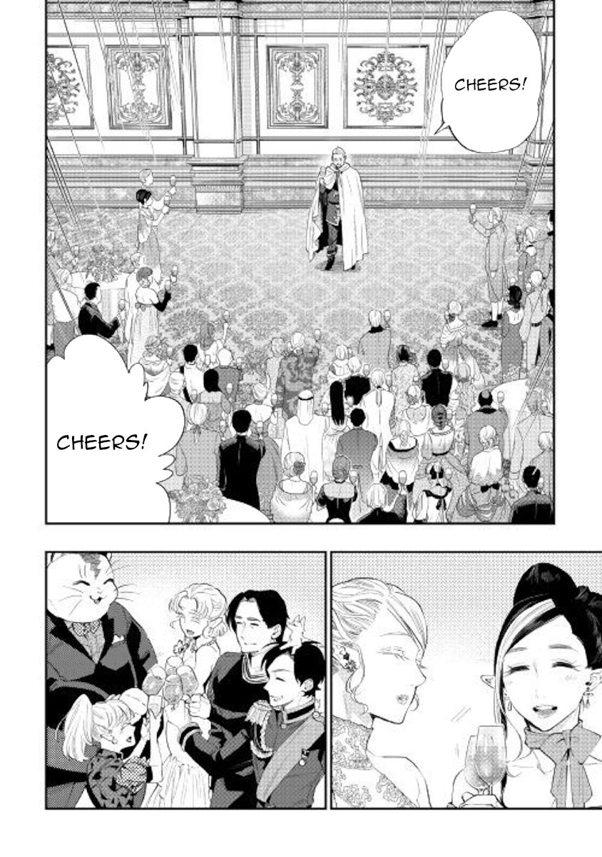 The New Gate chapter 58 page 8