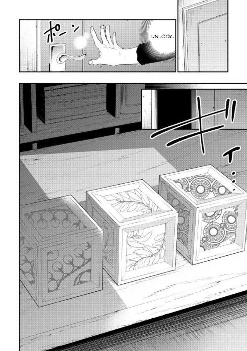 The New Gate chapter 59 page 18