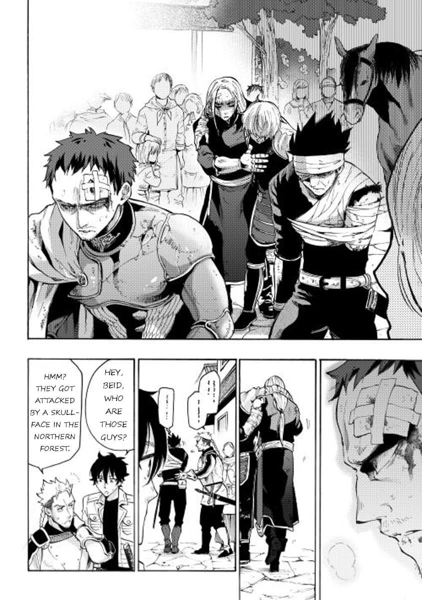 The New Gate chapter 6 page 13