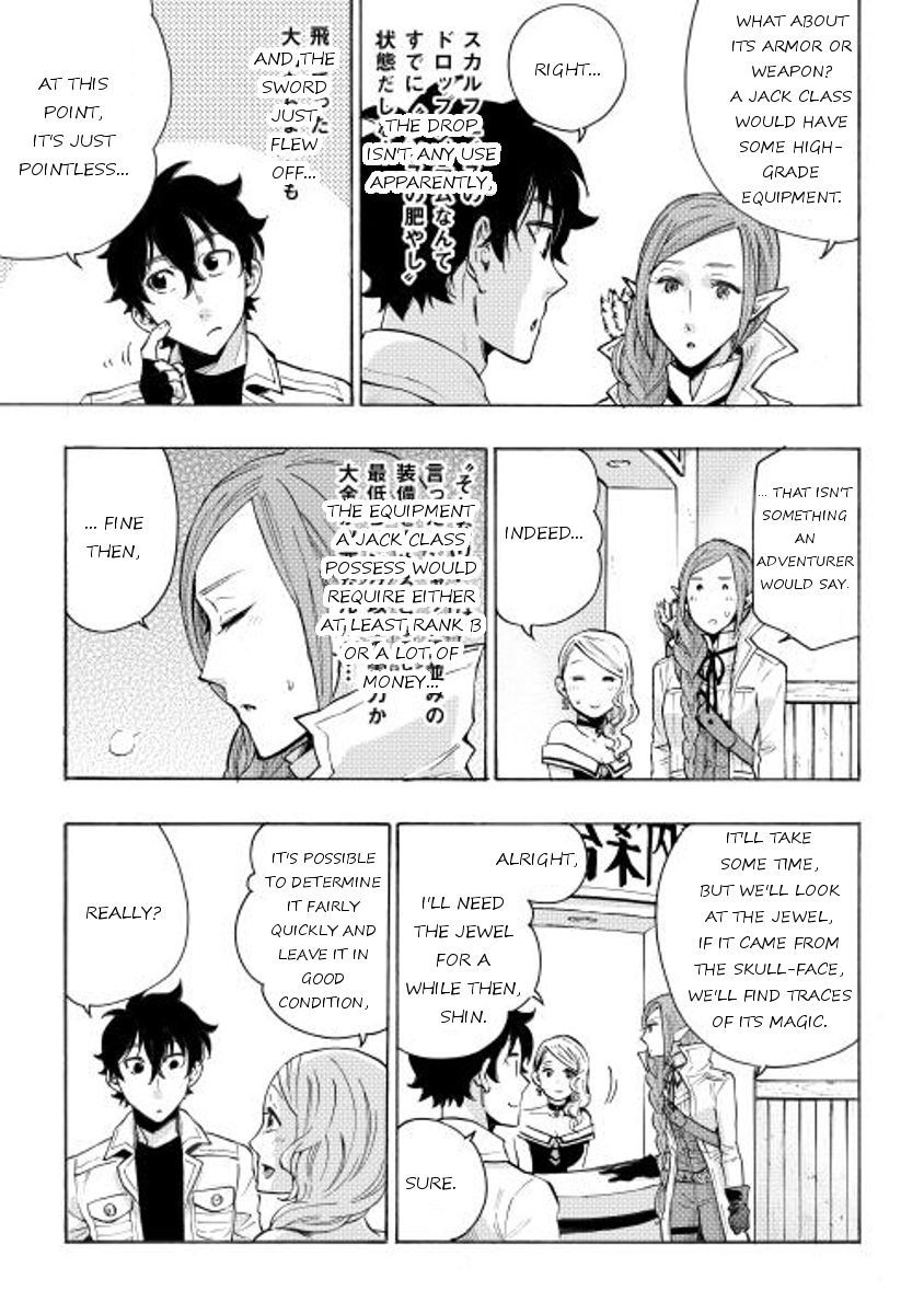 The New Gate chapter 6 page 20