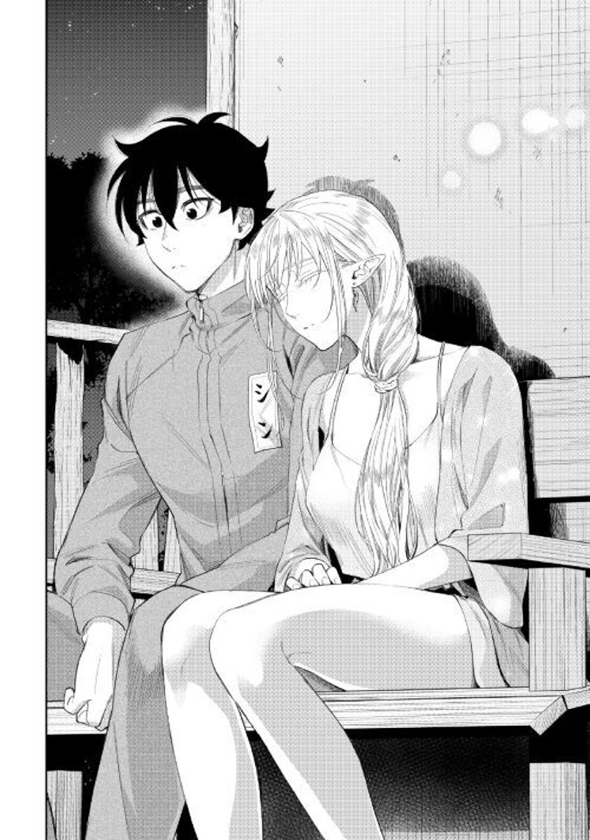 The New Gate chapter 60 page 24