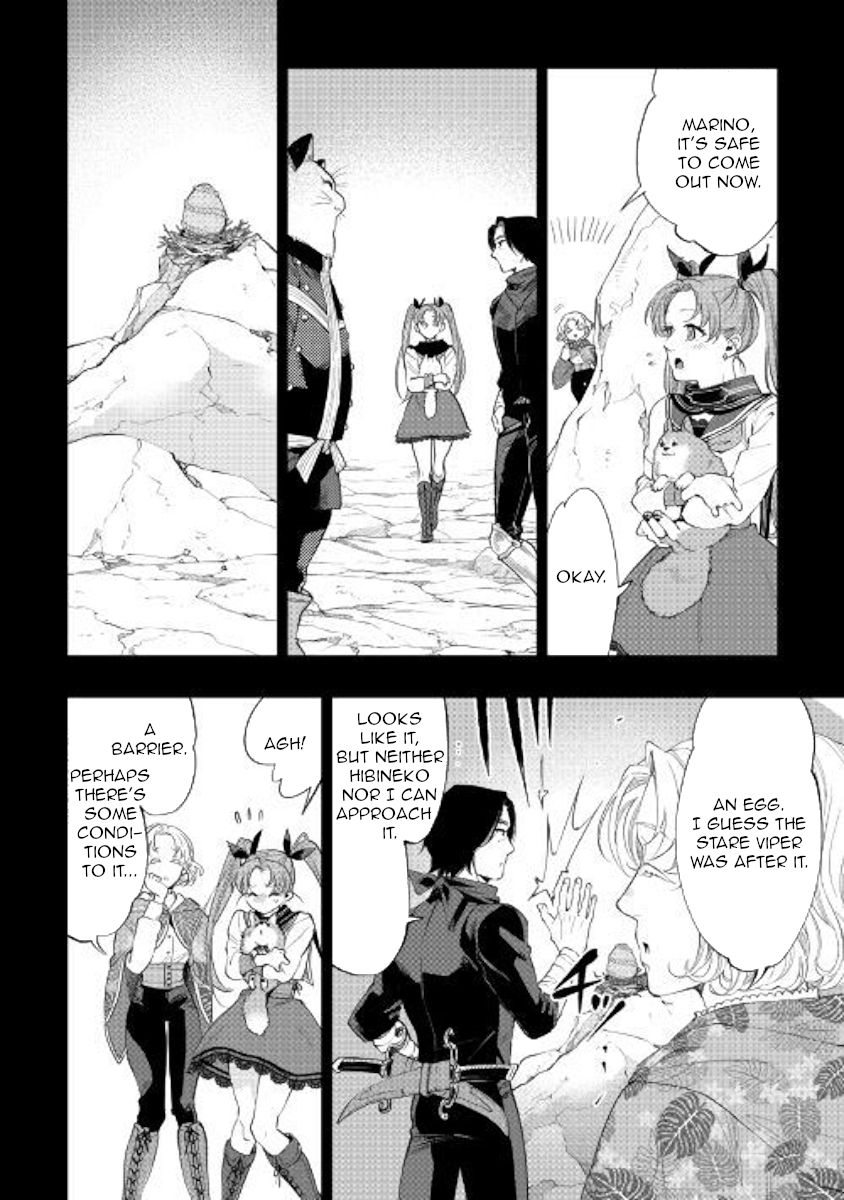 The New Gate chapter 62 page 20