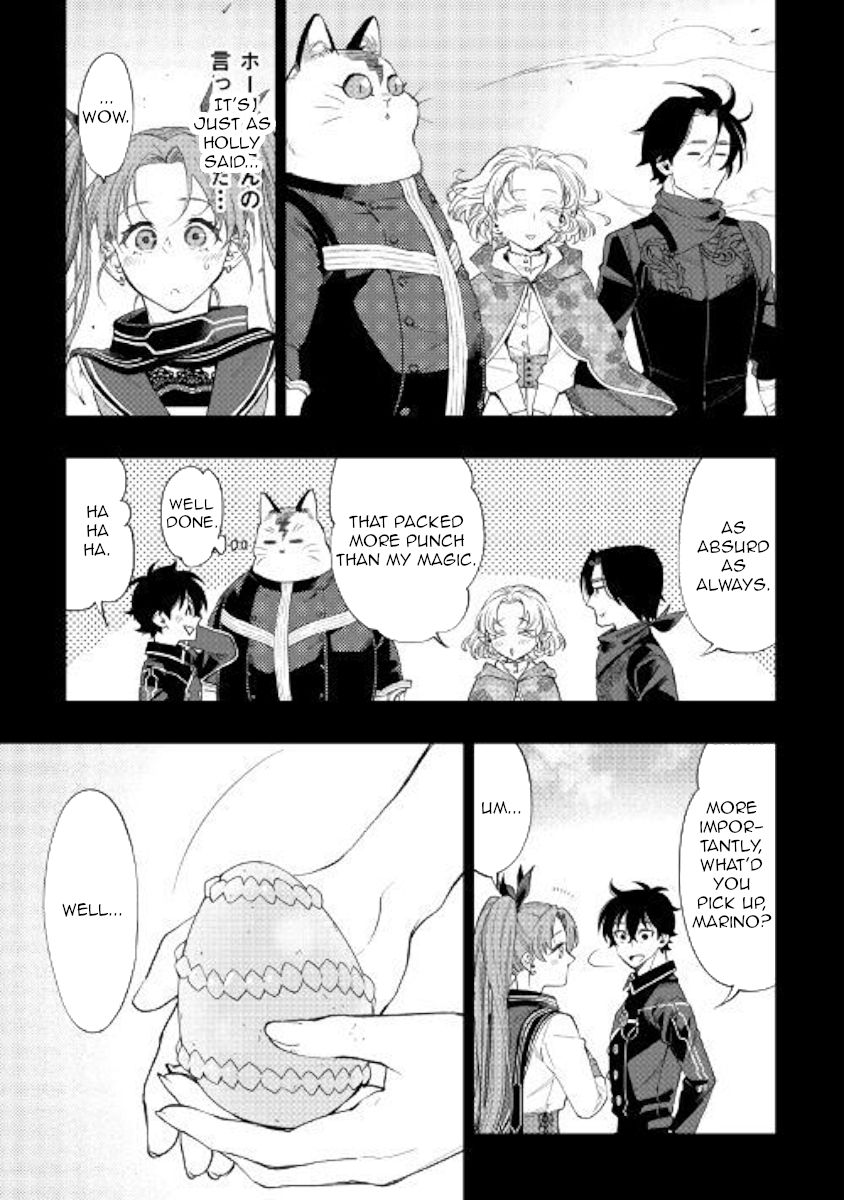 The New Gate chapter 62 page 25