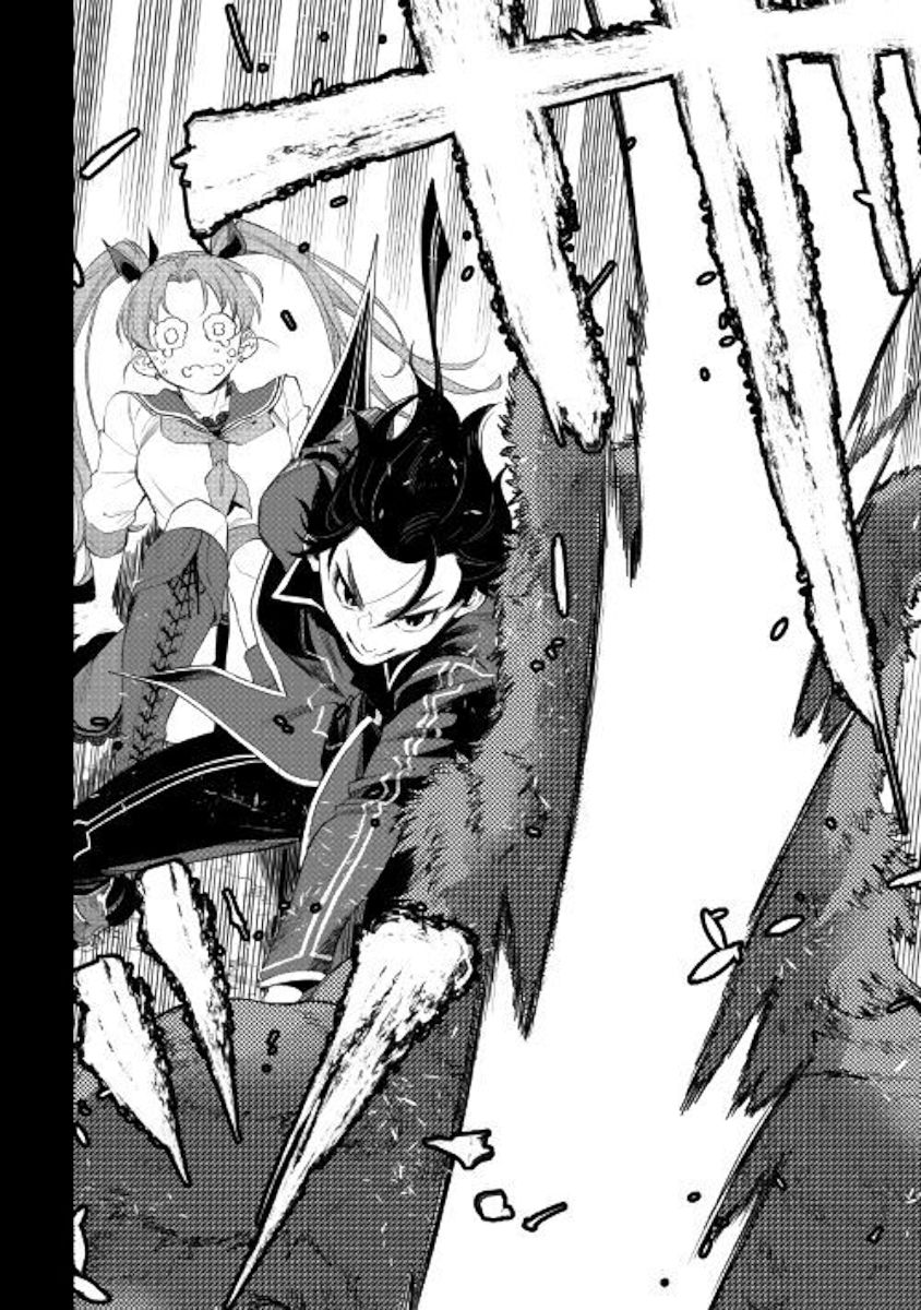 The New Gate chapter 62 page 4