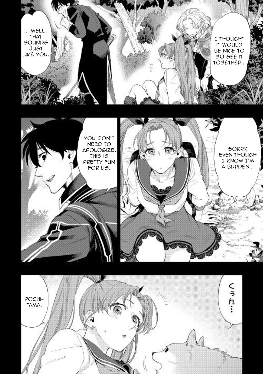 The New Gate chapter 62 page 6