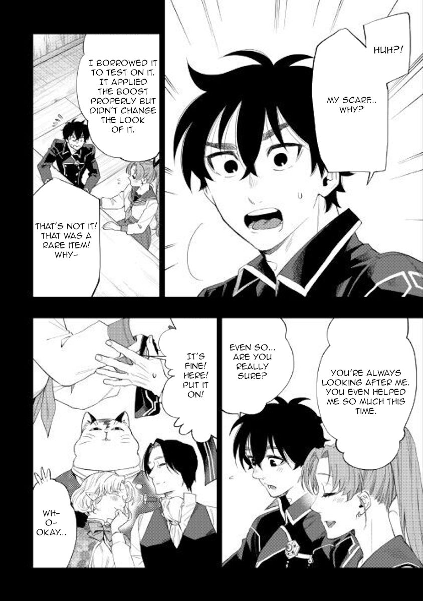 The New Gate chapter 63 page 26