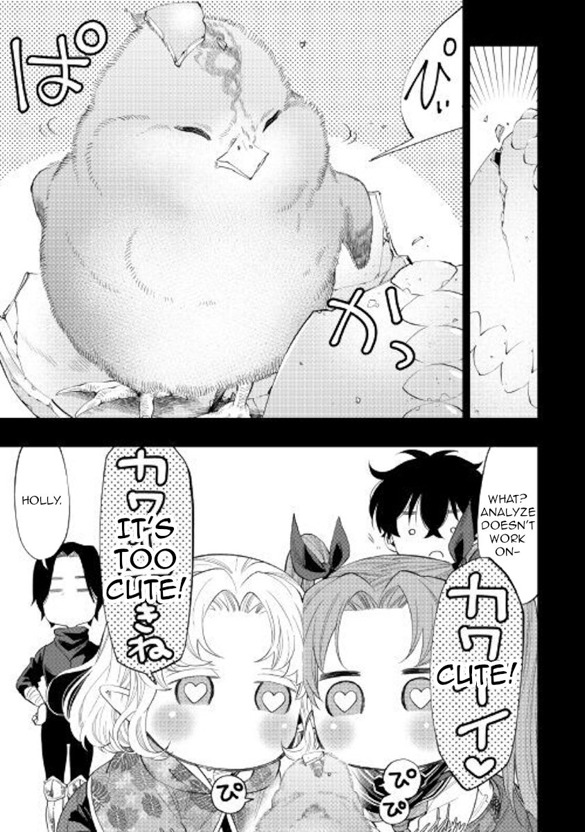 The New Gate chapter 63 page 7