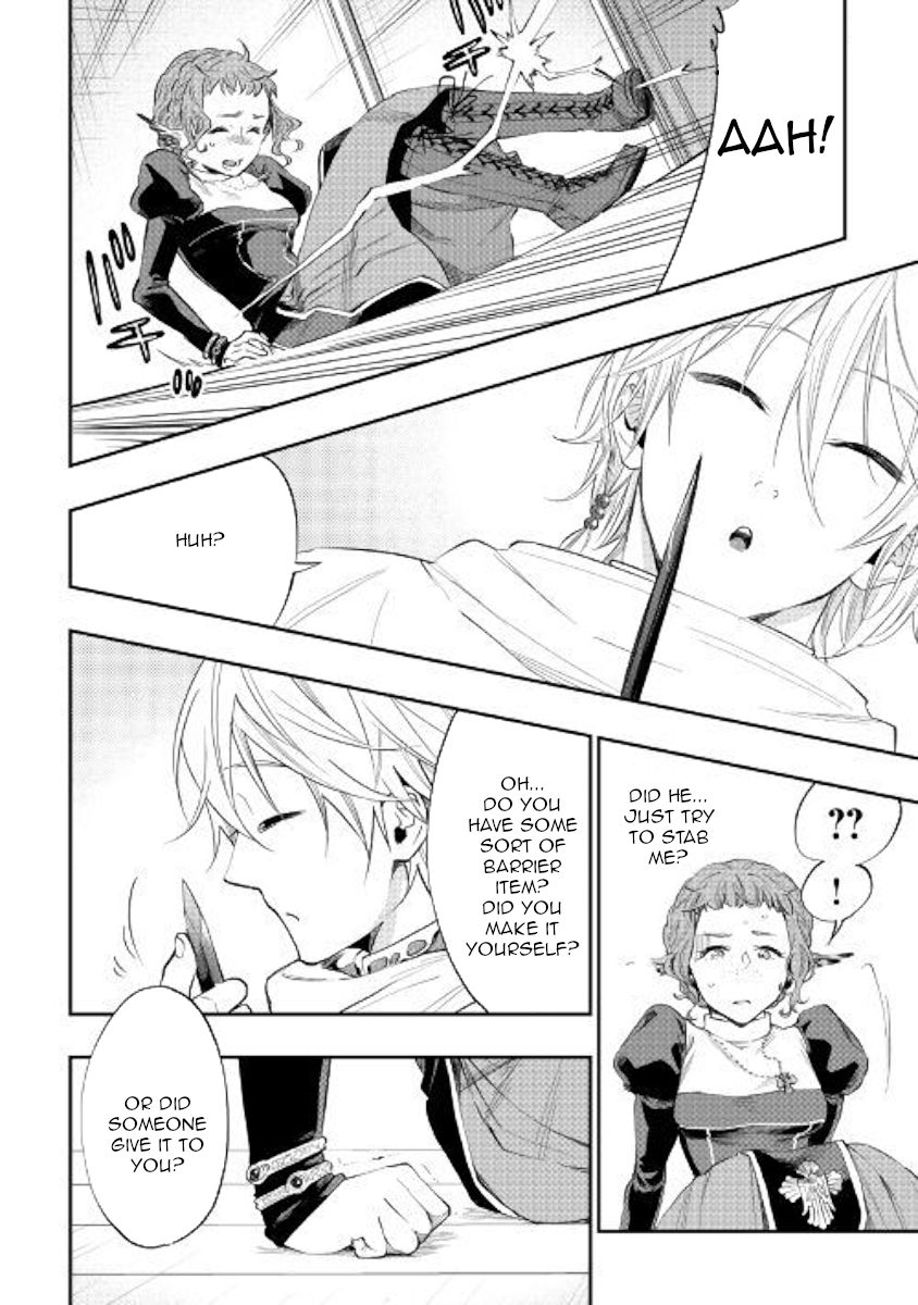 The New Gate chapter 64 page 12